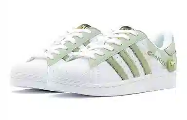 adidas originals Superstar