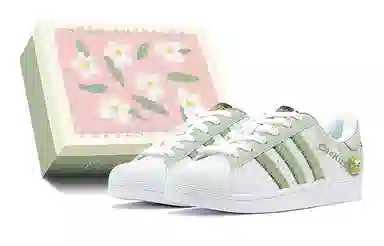adidas originals Superstar