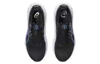 Asics Gel-Kayano 30