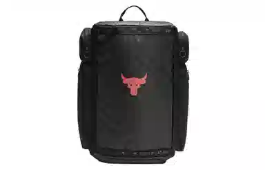 Under Armour Project Rock Backpack