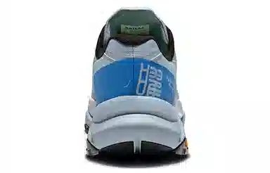 KAILAS FUGA Yao 2 TPU