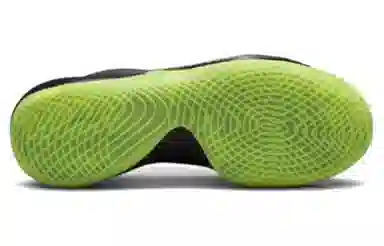 Converse All Star BB Shift Monster Clash Black Green