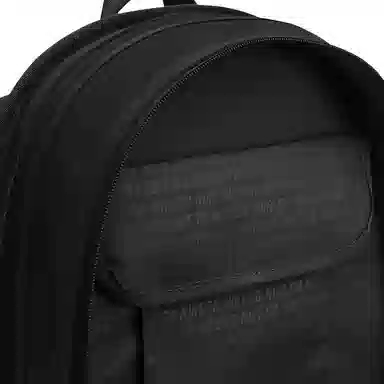 Nike SB RPM Backpack Black