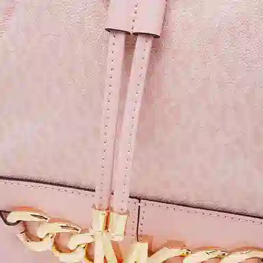 MICHAEL KORS MICHAEL KORS