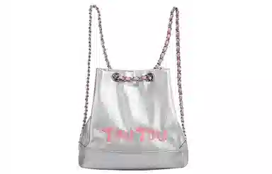 TOUTOU PU