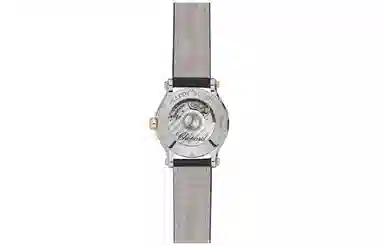 CHOPARD HAPPY SPORT 18K 30mm 278573-6013