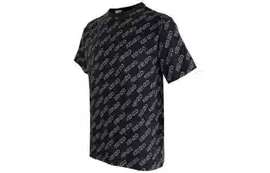 KENZO LogoT