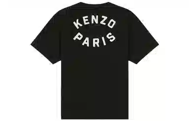 KENZO FW23 T