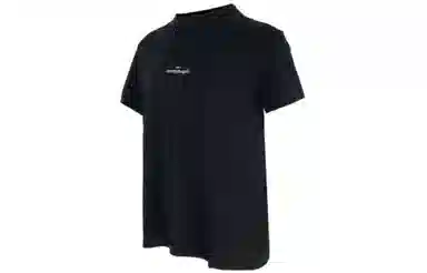 Maison Margiela SS23 LogoPolo