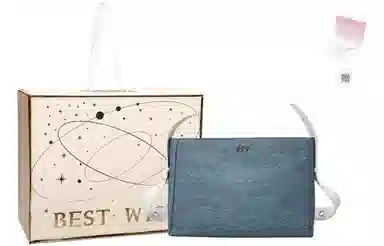 MQ pu Tote