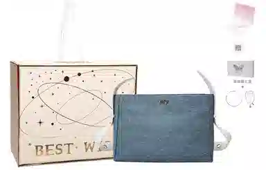 MQ pu Tote