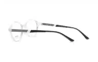 Seiko Optical Glasses White