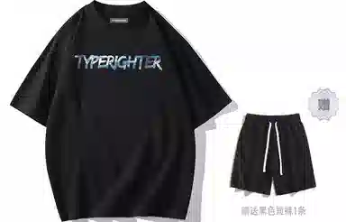 TYPERIGHTER T