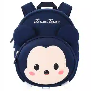 Disney Tsum Tsum Kids Backpack