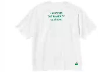 UNIQLO x DoraemonA SS23 AT