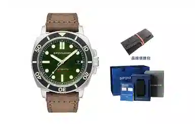 SPINNAKER HULL SP-5088-03