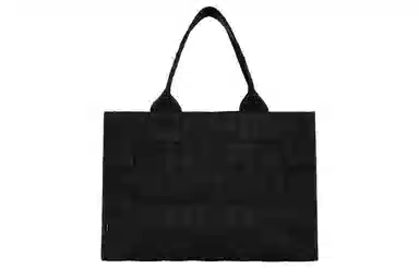 Supreme Tote Bag Black