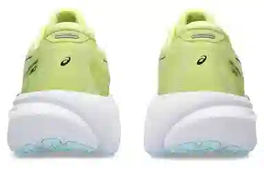 Asics Gel-Kayano 30