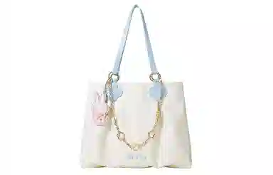 Miffy Tote Bag White Blue