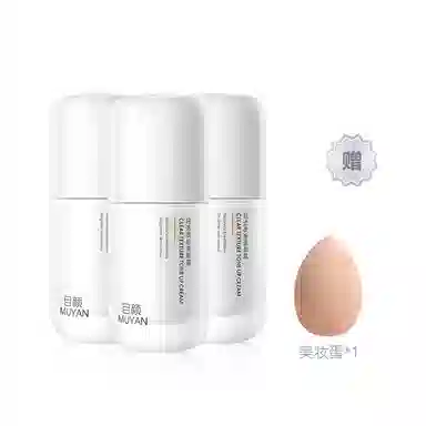 50g50g*250g*3