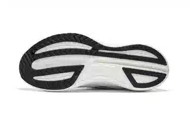 Saucony Endorphin Speed 3 White Gold