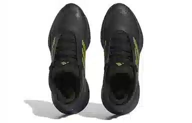 adidas Bounce Legends Black Gold