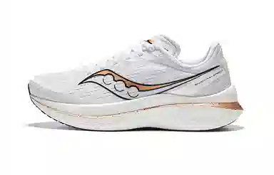 Saucony Endorphin Speed 3 White Gold
