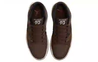 Jordan Stadium 90