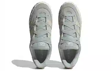 adidas originals Adimatic