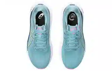 Asics Gel-Kayano 30