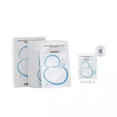 优时颜 小蓝弹安瓶 面膜 补水舒缓