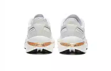 Saucony Endorphin Speed 3 White Gold