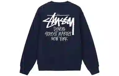 Stussy DSM New York Crewneck Sweatshirt