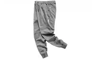 VIP Jogger Pants