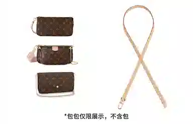 LV speedy20