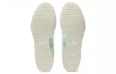 Onitsuka Tiger Serrano