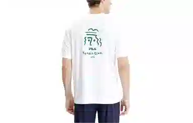FILA LogoT