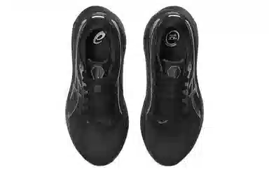 Asics Gel-Kayano 30 Black