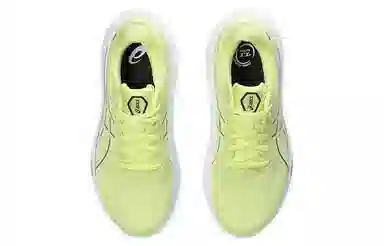 Asics Gel-Kayano 30