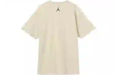 Jordan Sneaker T