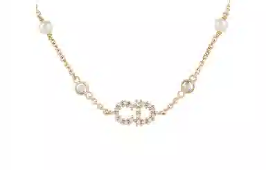 DIOR Clair D Lune