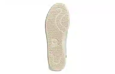 adidas Stan Smith Lux