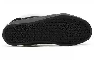 Vans Knu Skool