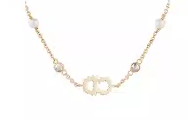 DIOR Clair D Lune
