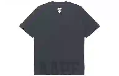 Aape SS23T