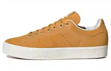 adidas Stan Smith B-Sides