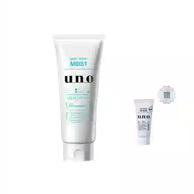 UNO 130g