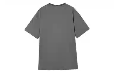 EPTISON WOMAN T