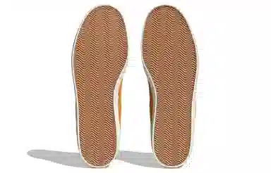 adidas Stan Smith B-Sides