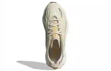 adidas Ozweego Celox